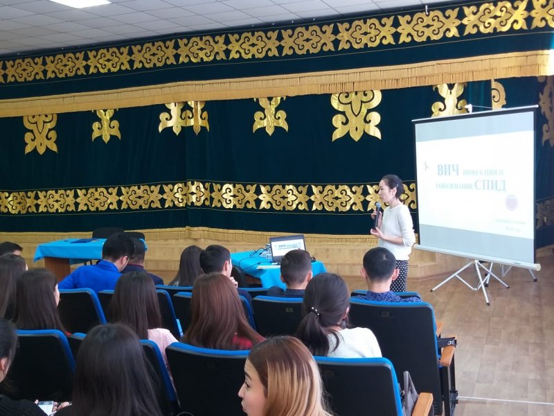 Read more about the article Ақтөбе қаласының студенттеріне дәріс