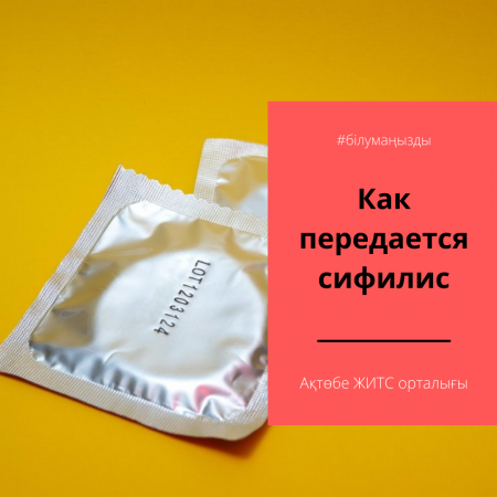 Read more about the article Опиоидты алмастыратын терапия дегеніміз не (OАT)